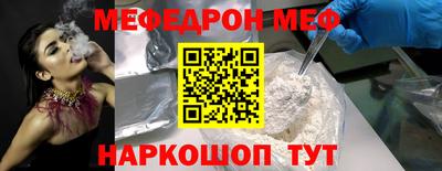 дмт Новокубанск