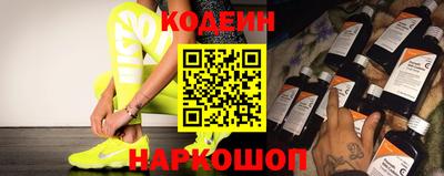 дмт Новокубанск