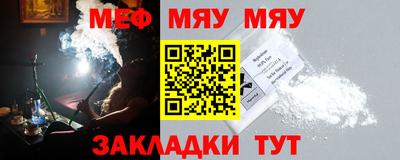 дмт Новокубанск