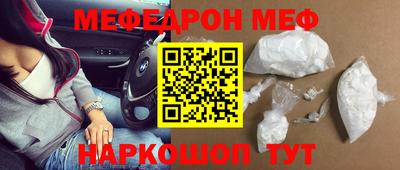 дмт Новокубанск