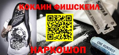 альфа пвп Новодвинск