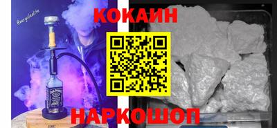 дистиллят марихуана Обнинск