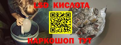 альфа пвп Новодвинск
