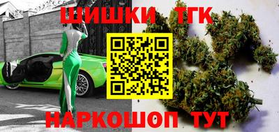 альфа пвп Новодвинск