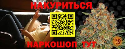 дмт Новокубанск