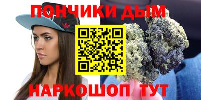 дмт Новокубанск