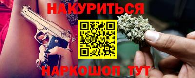 дмт Новокубанск