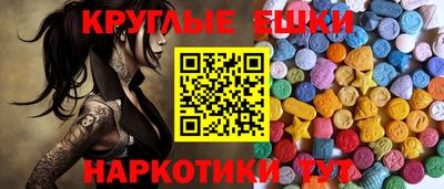 дмт Новокубанск