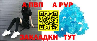 дмт Новокубанск
