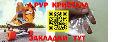 дмт Новокубанск