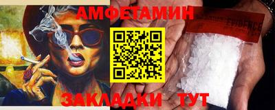 дистиллят марихуана Обнинск