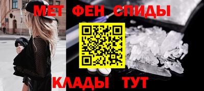 ALPHA PVP Нягань