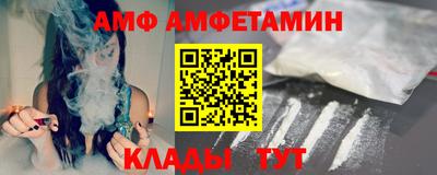 гашишное масло Обь