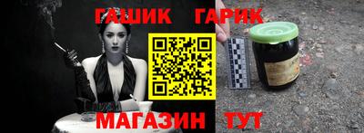 ALPHA PVP Нягань