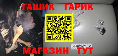 дистиллят марихуана Обнинск