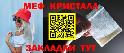 дмт Новокубанск