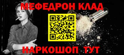 дмт Новокубанск
