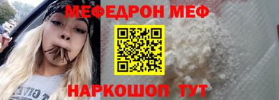 альфа пвп Новодвинск