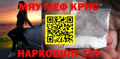 дмт Новокубанск